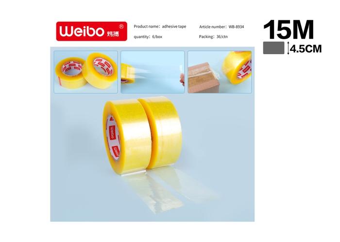 Cinta adhesiva, 4,5 × 150 × 36, colores transparente y amarillo