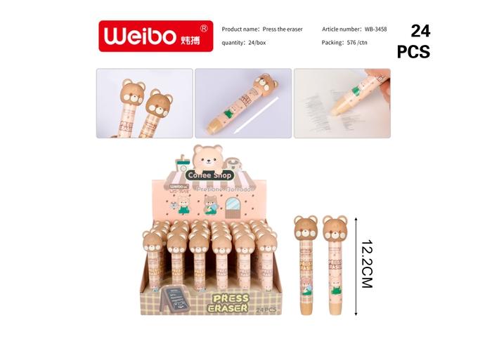 Borrador, modelo WB-3458
