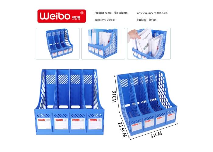 Carpeta, modelo WB-0488