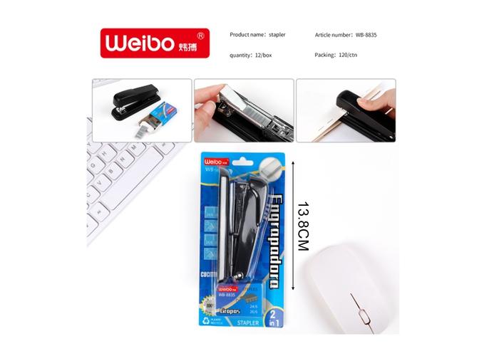 Grapadora, modelo WB-8835
