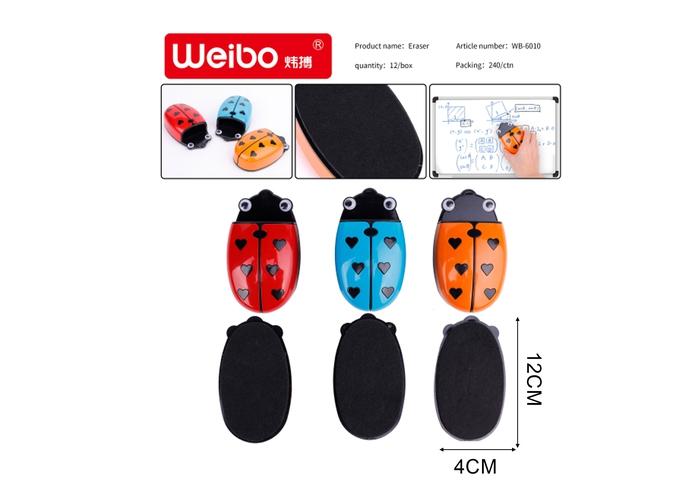 borrador de pizarra, modelo WB-6010