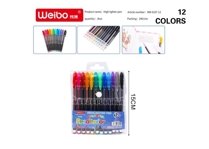 Pluma de acuarela, modelo WB-6107-12