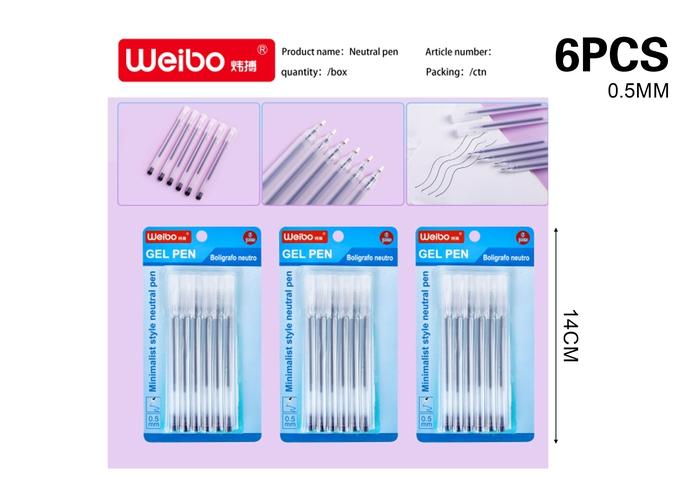 Pluma de gel, 6 piezas, color negro, modelo WB-55587-6