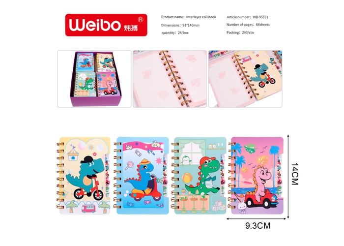 computadora portátil, modelo WB-95591