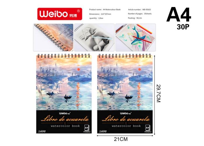Cuaderno de bocetos, modelo A4, modelo WB-95603