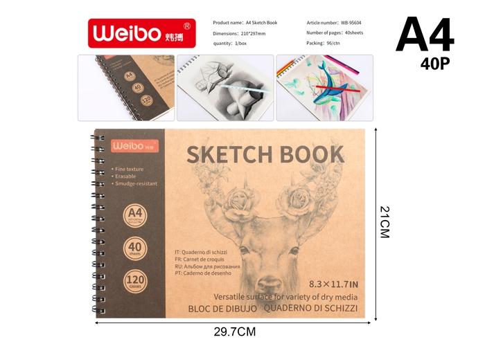 Cuaderno de bocetos, modelo A4, modelo WB-95604