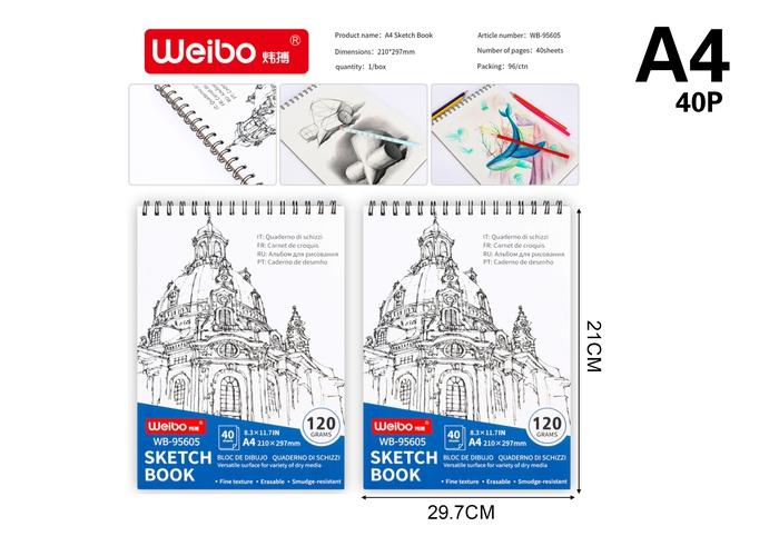 Cuaderno de bocetos, modelo A4, modelo WB-95605