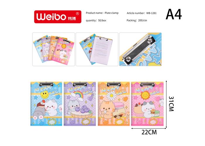 Abrazaderas de placa, modelo A4, modelo WB-1281