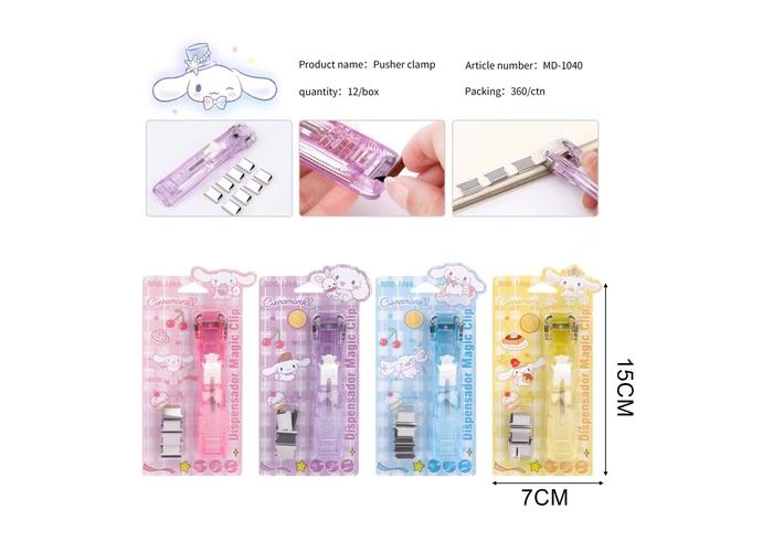 Clip de carpeta, modelo MD-1040