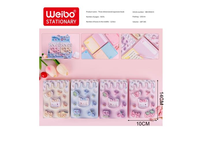 computadora portátil, modelo WB-95564-4