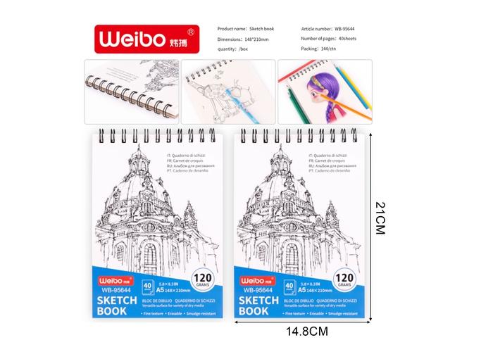 Cuaderno de bocetos, modelo A5, 148 × 210 mm, modelo WB-95644
