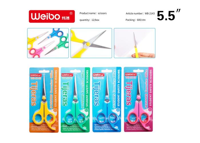 tijeras pequeñas, 5,5 pulgadas, modelo WB-2143