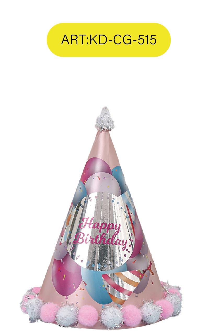 sombrero de cumpleaños, 18 × 13 cm, modelo KD-CG-515