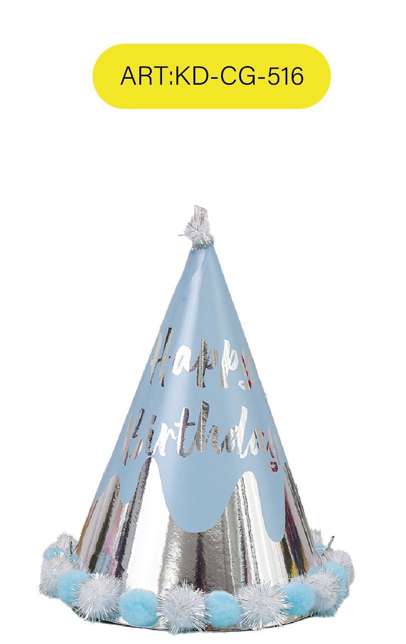sombrero de cumpleaños, 18 × 13 cm, modelo KD-CG-516