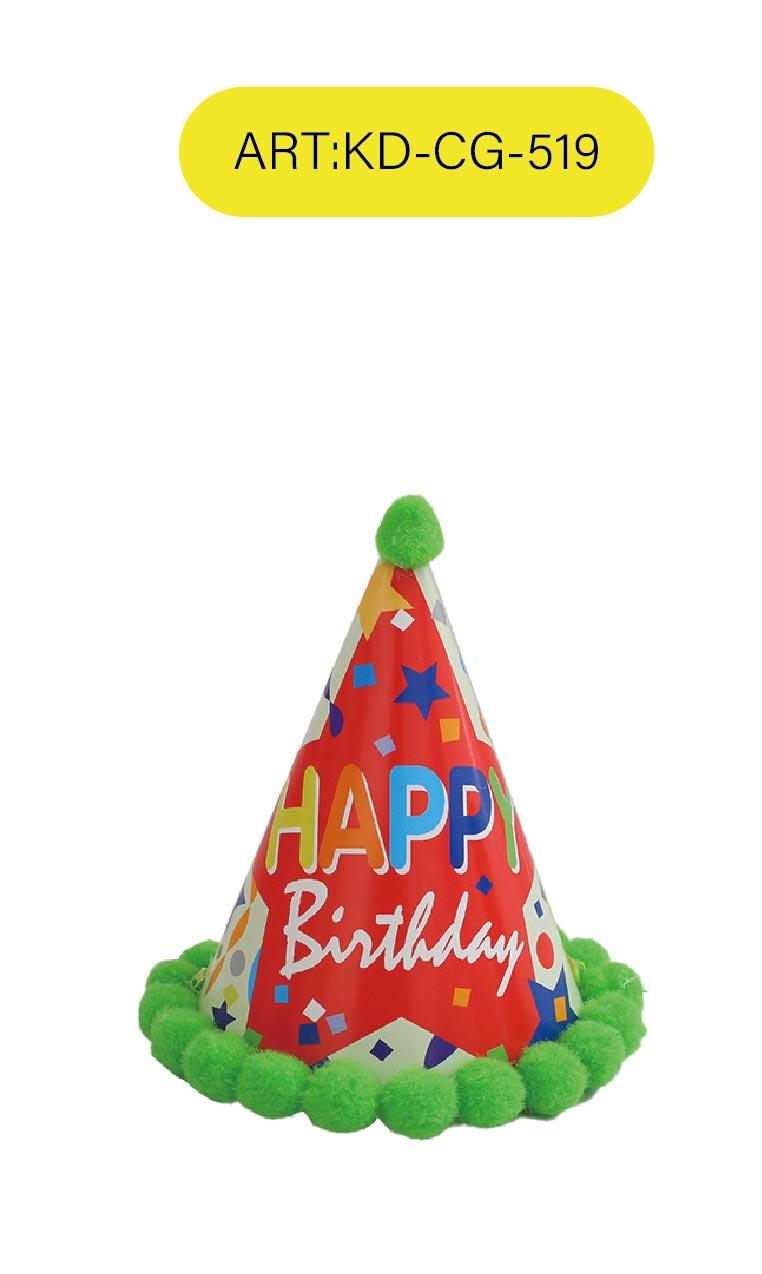 sombrero de cumpleaños, 18 × 13 cm, modelo KD-CG-519
