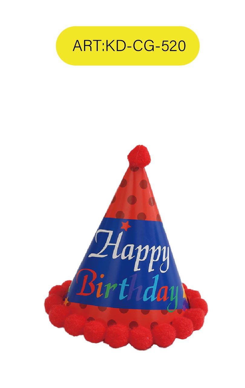 sombrero de cumpleaños, 18 × 13 cm, modelo KD-CG-520