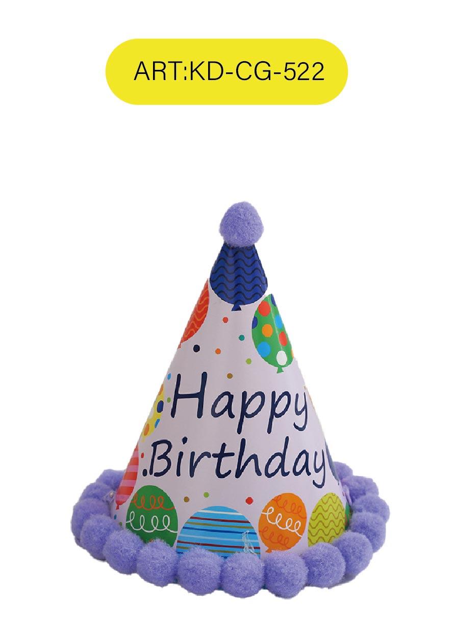 sombrero de cumpleaños, 18 × 13 cm, modelo KD-CG-522