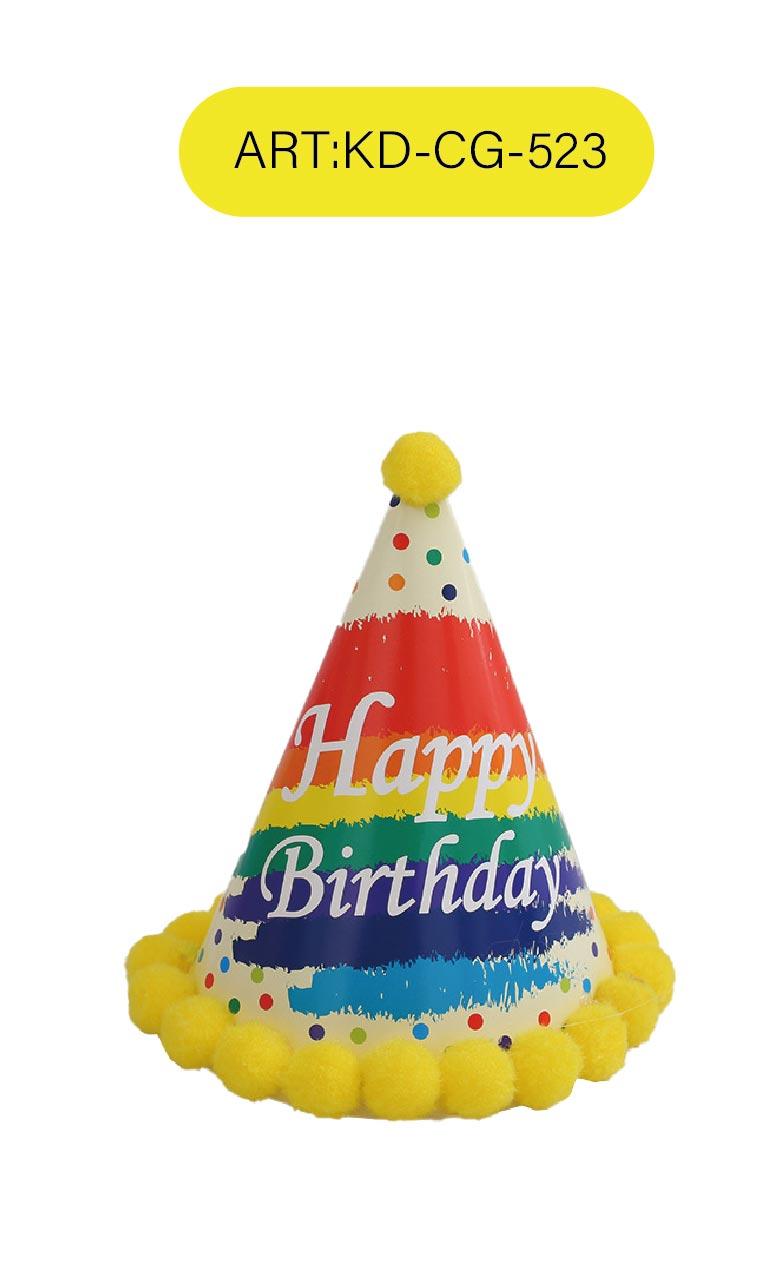 sombrero de cumpleaños, 18 × 13 cm, modelo KD-CG-523