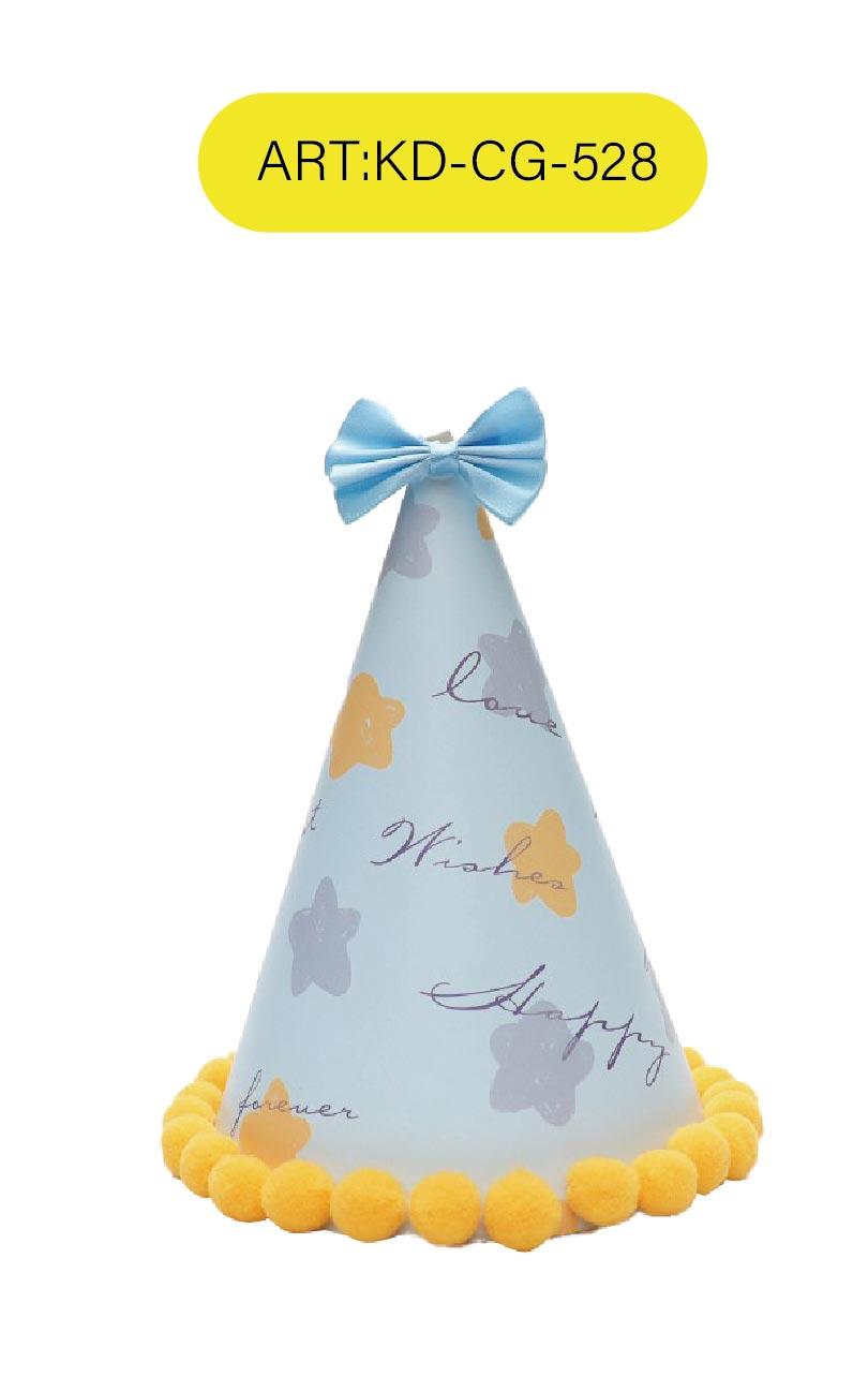 sombrero de cumpleaños, 16 × 11 cm, modelo KD-CG-528