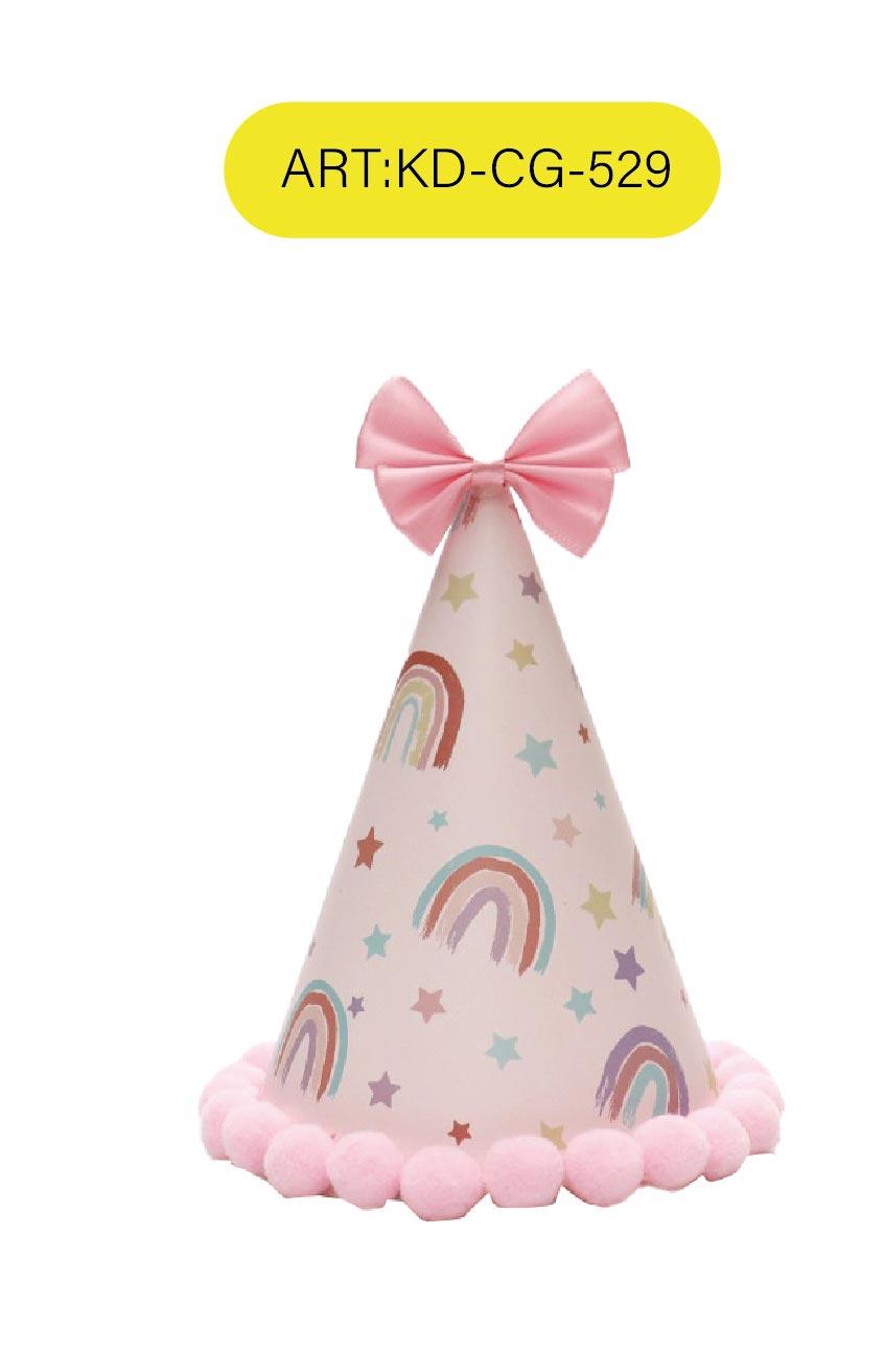 sombrero de cumpleaños, 16 × 11 cm, modelo KD-CG-529