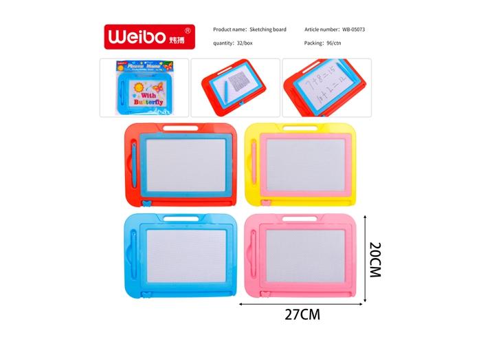 Bloc de dibujo, modelo WB-05073