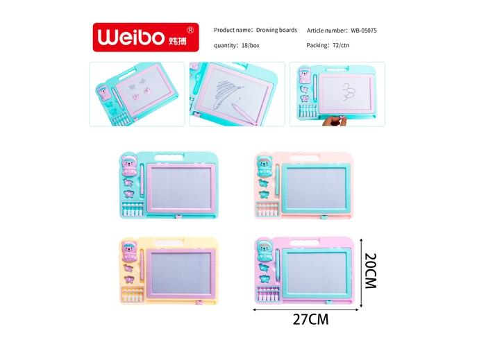 Bloc de dibujo, modelo WB-05075