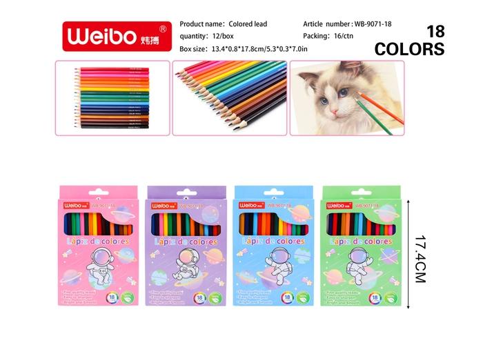 Lápices de colores, modelo WB-9071-18