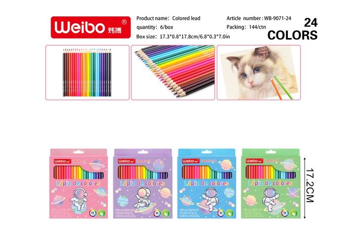 Lápices de colores, modelo WB-9071-24