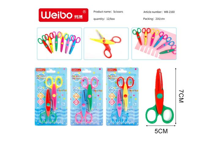 tijeras pequeñas, modelo WB-2160