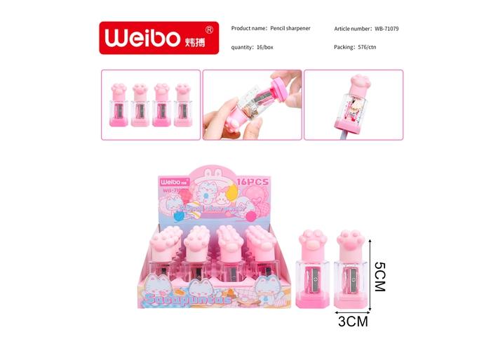 Sacapuntas, modelo WB-71079