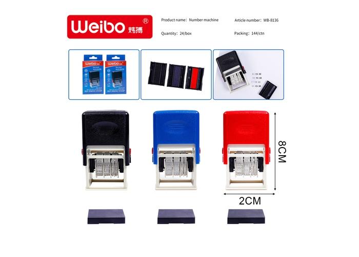 Suministros para sellos, modelo WB-8136