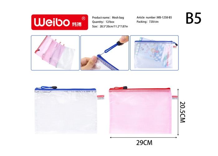 Bolsa para documentos, modelo S-6003, modelo B5