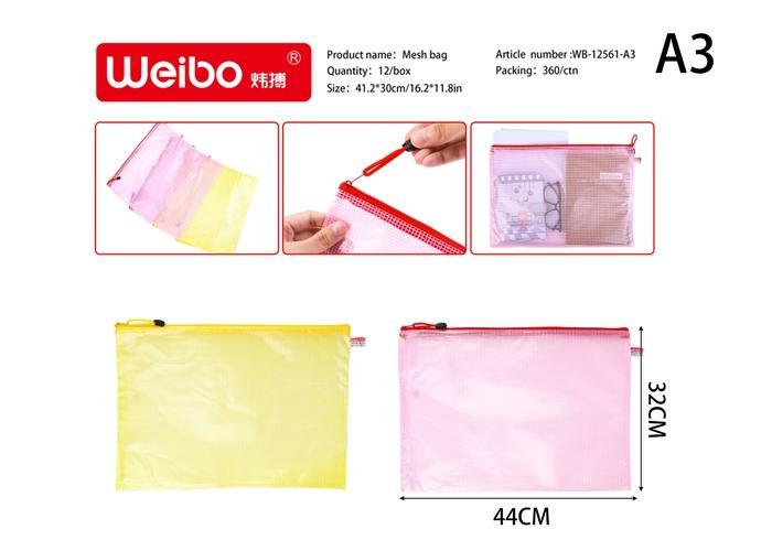 Bolsa para documentos, modelo S-6007, modelo A3