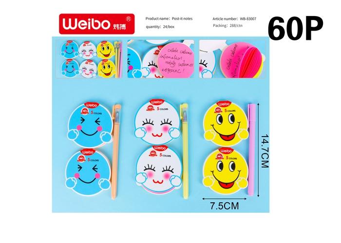 Notas adhesivas, modelo WB-83007