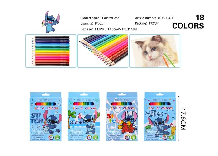 Lápices de colores, modelo MD-9114-18