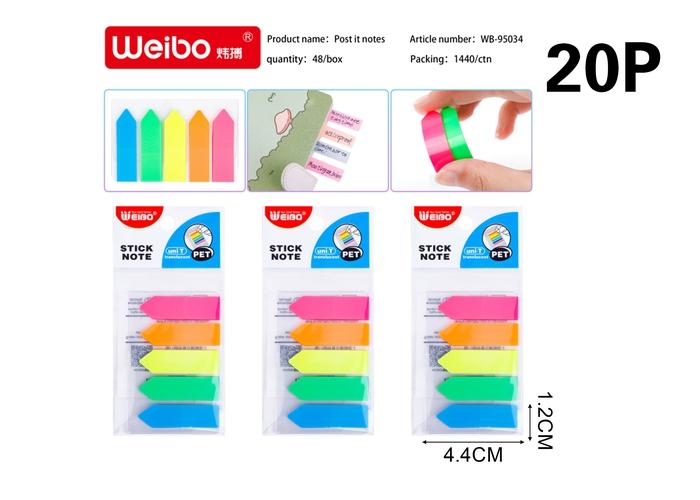 Notas adhesivas, modelo WB-95034