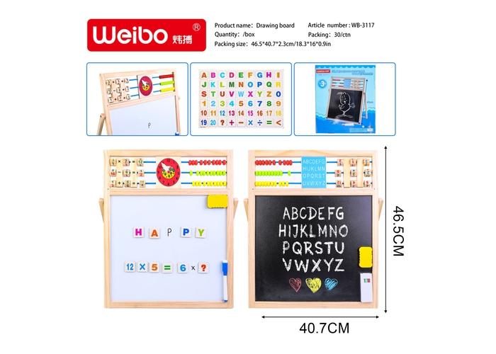 Bloc de dibujo, modelo WB-3117
