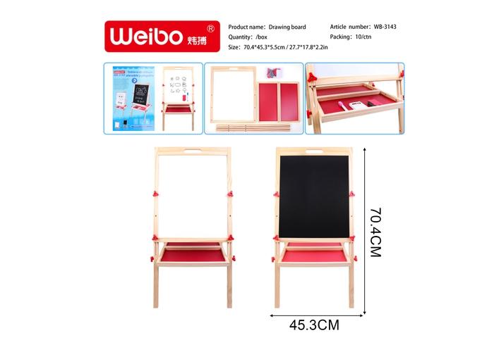 Bloc de dibujo, modelo WB-3143