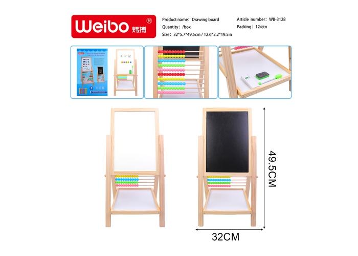 Bloc de dibujo, modelo WB-3128