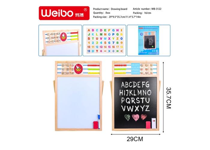 Bloc de dibujo, modelo WB-3122