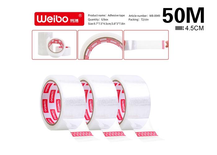 Base del dispensador de cinta, 4,5 cm, 50 m