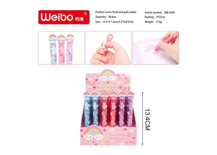 Borrador, modelo WB-3509