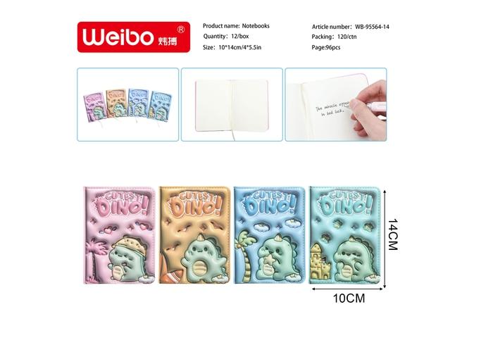 computadora portátil, modelo PU3D