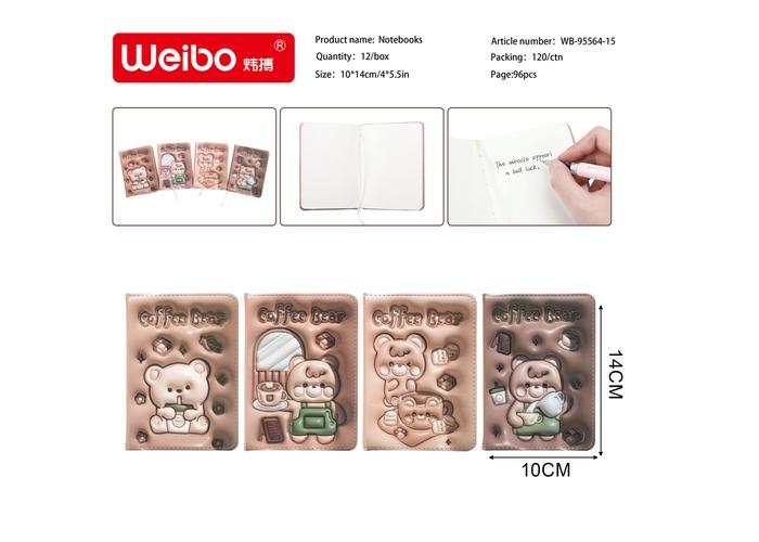 computadora portátil, modelo WB-95564-15