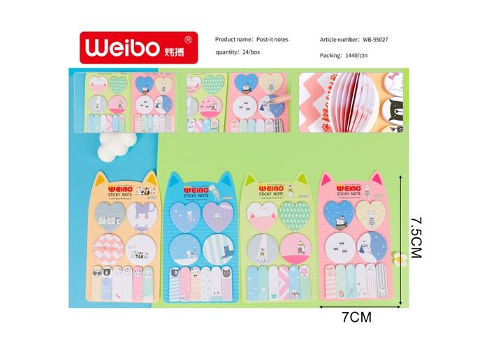 Notas adhesivas, modelo WB-95027