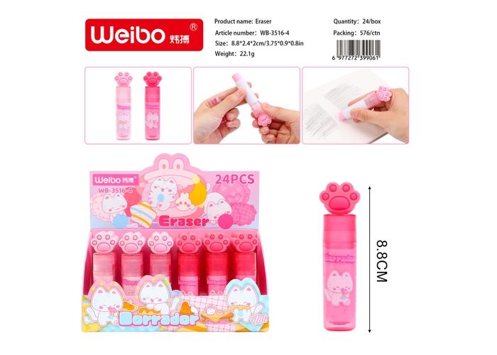 Borrador, modelo WB-3516-4