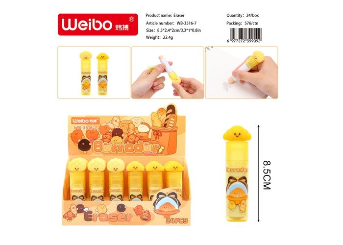 Borrador, modelo WB-3516-7