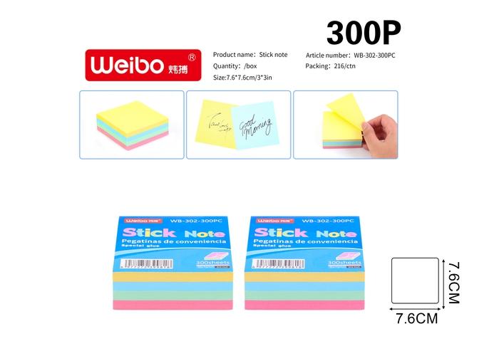 notas adhesivas, modelo WB-302-300PC