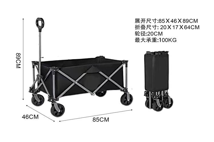 furgonetas camper, modelo 130059