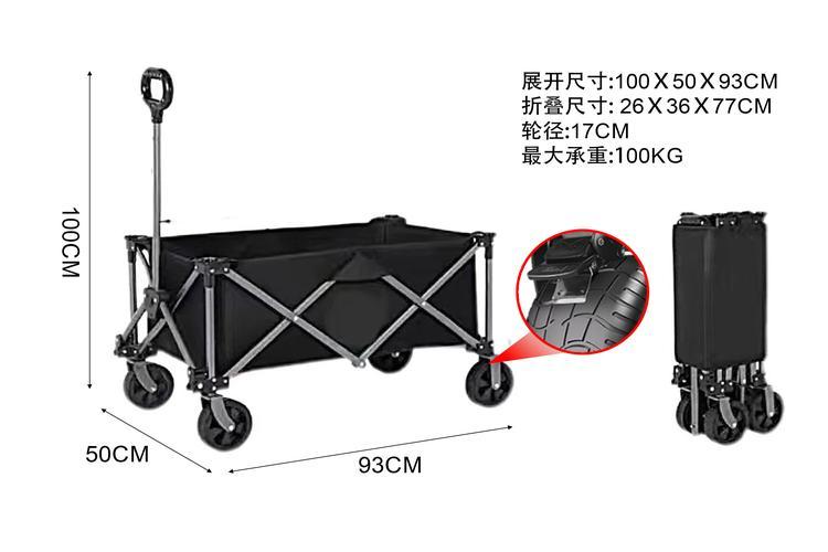 furgonetas camper, modelo 130060